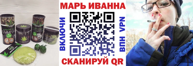 Еда ТГК марихуана  Дедовск 