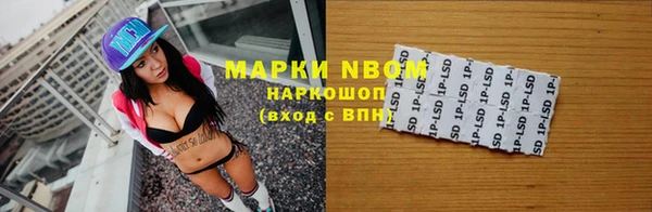 прущая мука Алзамай