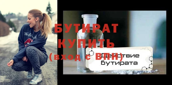 МДПВ Алексин