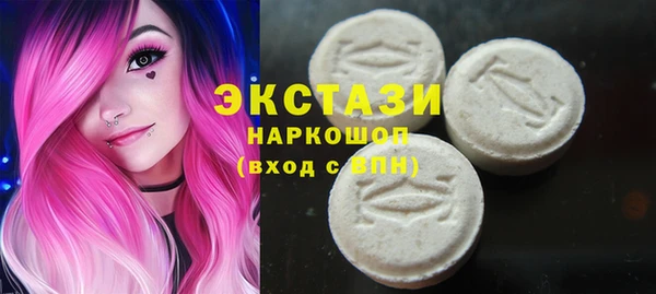 прущая мука Алзамай