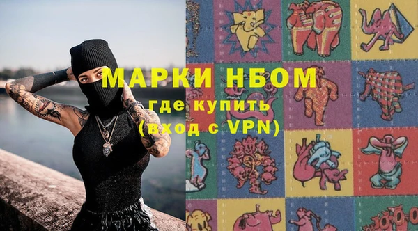 прущая мука Алзамай