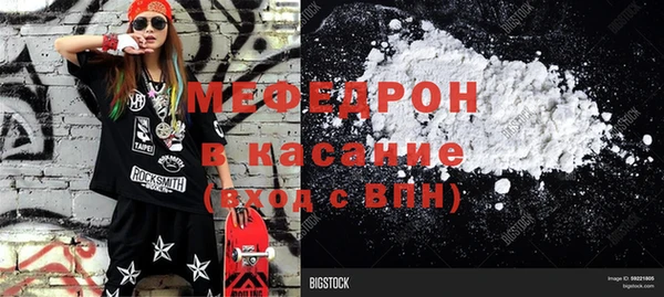 МДПВ Алексин
