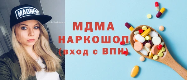 прущая мука Алзамай