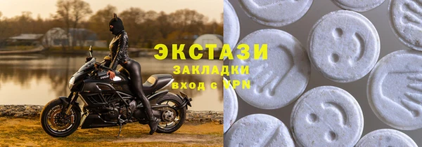 МДПВ Алексин