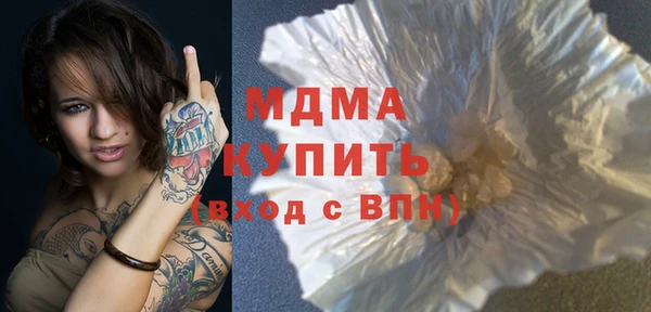 прущая мука Алзамай