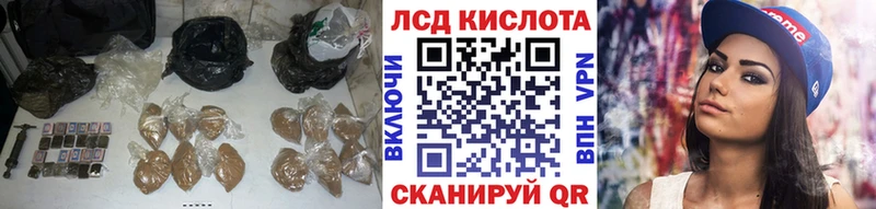 ЛСД экстази ecstasy  купить наркоту  Дедовск 