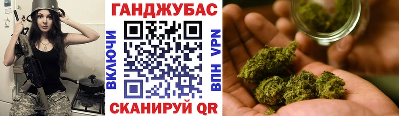 Каннабис планчик закладка MEGA сайт Дедовск